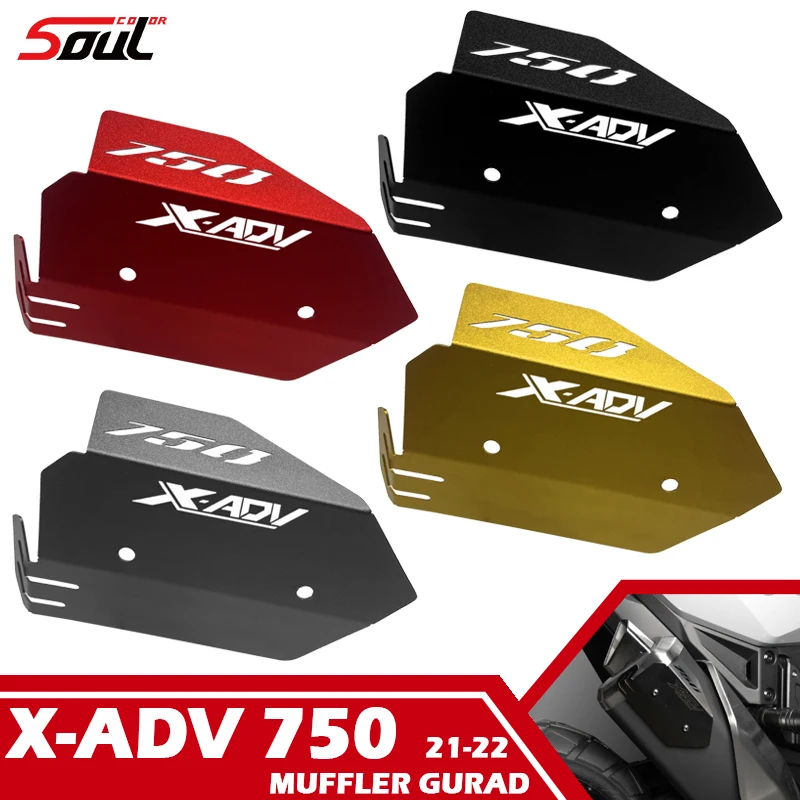 

Защитная крышка для выхлопной трубы мотоцикла, глушитель для HONDA X-ADV 750 XADV 750 2021