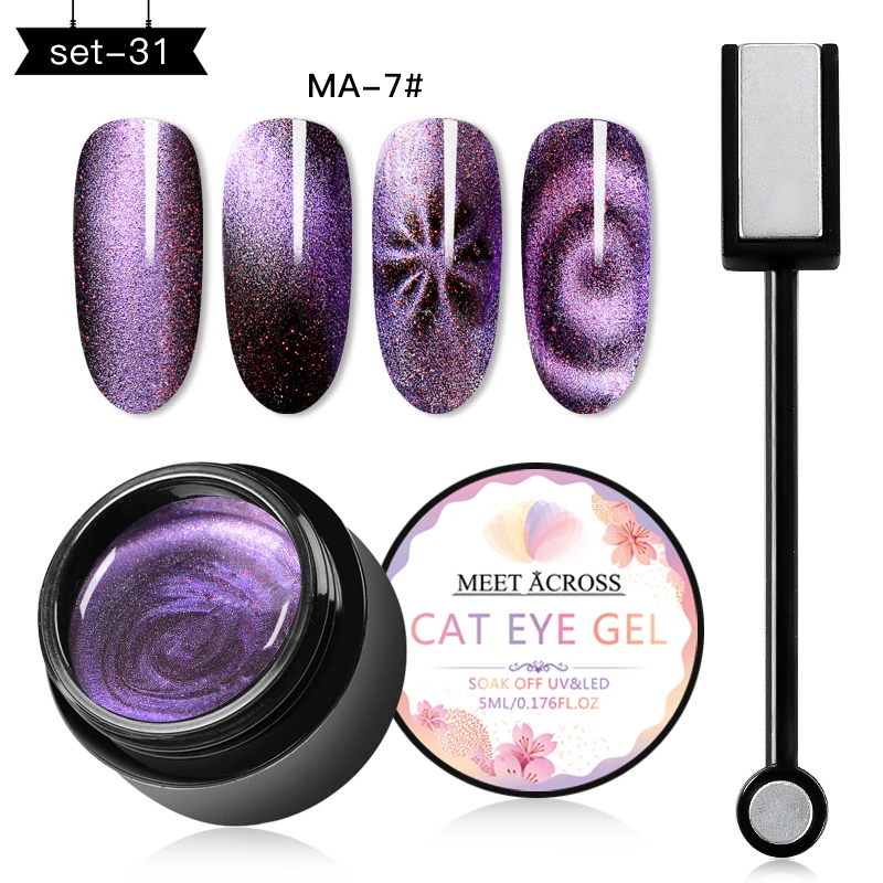 MEET ACROSS 9D Galaxy Magnetic Gel Nail Polish 5ML Soak Off UV LED Nail Art Lacquer Long Lasting Varnish Shining Cat Eye Gel - Цвет: CZH01332