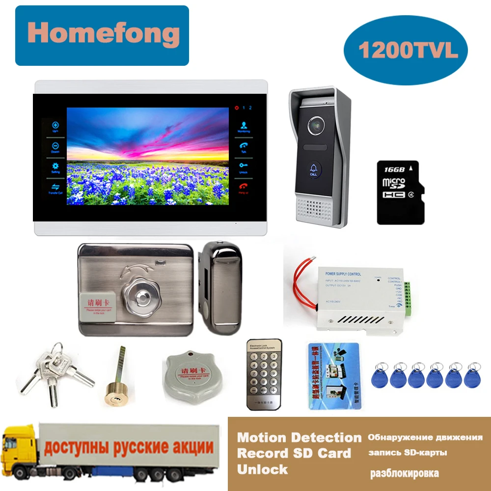 Homefong 7 Inch Video Intercom Electronic Door Lock Exit Touch Button Home Intercom Video Door Phone Doorbell with Camera Record screen intercom Door Intercom Systems