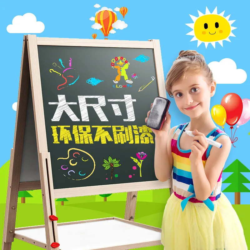

CHILDREN'S Drawing Board Double-Sided Magnetic Small Blackboard Easel Braced Household Drawing Graffiti Writing Board