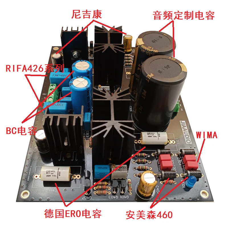 HIFI класс A шунт Регулируемый источник питания XA-10PSU четырехсторонний