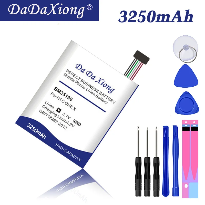 

DaDaXiong 3250mAh BM35100 BJ83100 Li-ion For HTC X S720e / One S Z520e Cell Phone Battery