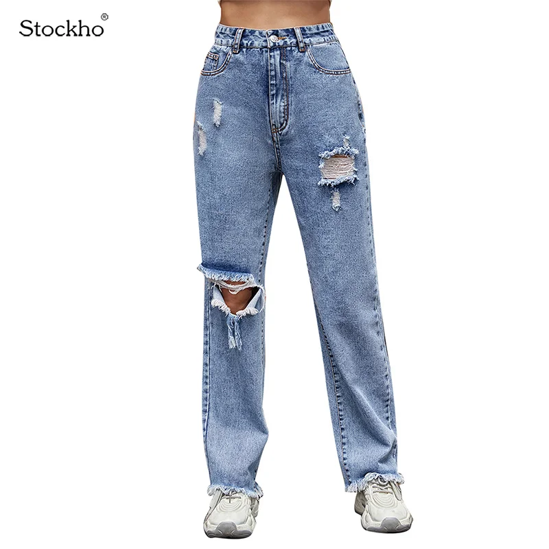 Women's Jeans High Waist Ripped Denim Wide-Leg Pants Fashion Women's Denim Casual Trousers Autumn Street Pants Trend Bottoms
