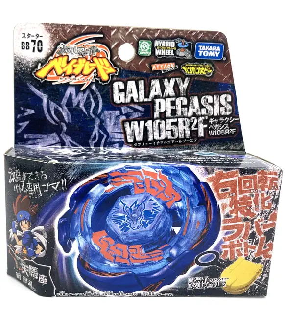 Original Takara Tomy Galaxy Pegasis W105R2F Beyblade (BB70) AS CHILDREN'S DAY TOYS 1