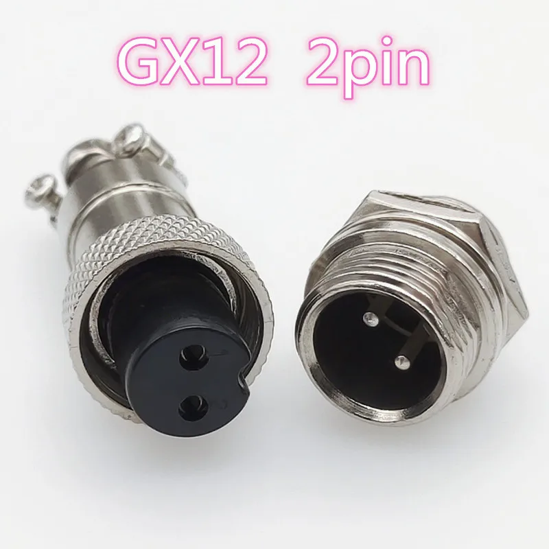 5 шт./лот Gx12-2 Gx12 2 штырьковый диаметр 12 мм Штекерный и гнездовой разъем для панели