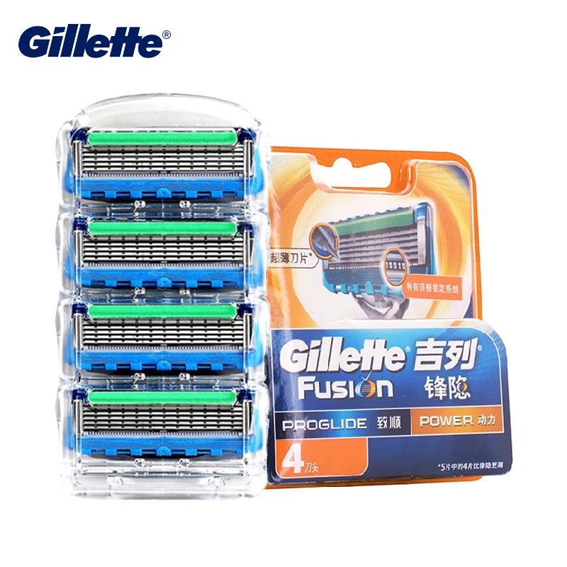 Лезвия для бритвы Gillette Fusion Proglide Power 5 слоев бритвенные лезвия мужчин безопасные