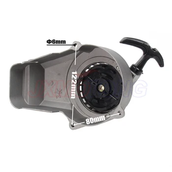 

Pull starter Easy to pull for 47cc 49cc 2 stoke pocket bike mini bike ATV