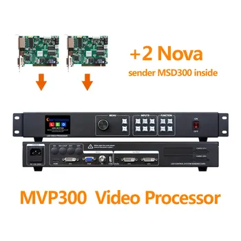 

video switcher mvp300 with 2pcs novastar msd300 for full color indoor p3 fixed led display screen for advertising