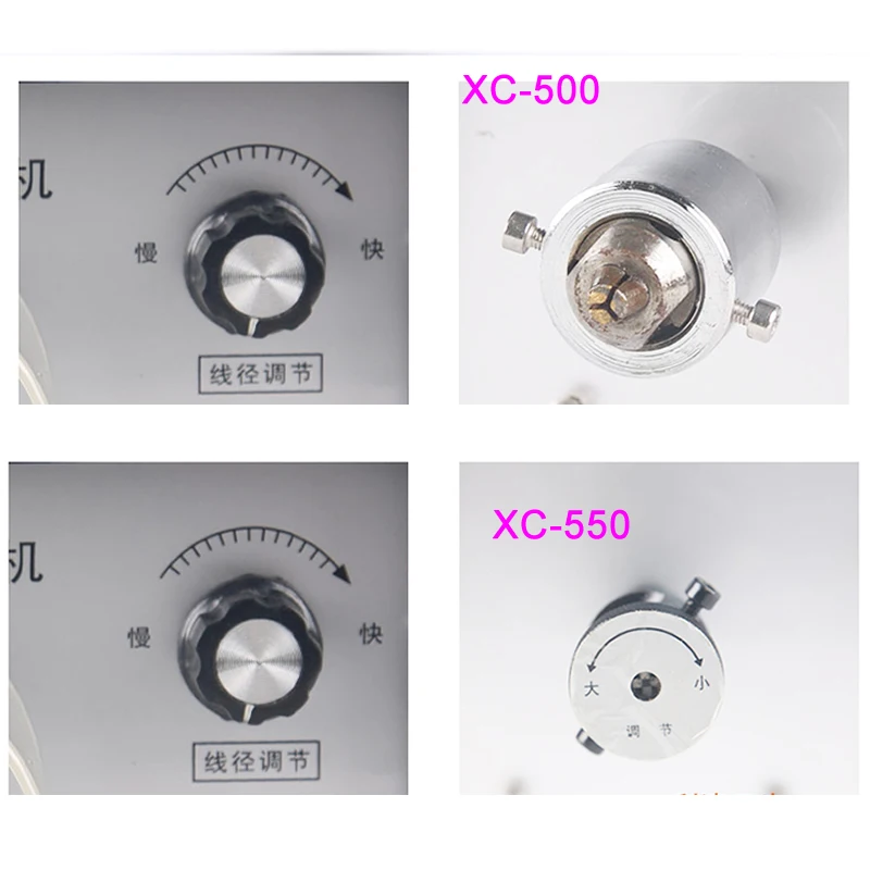 XC-500 and 550 (1)