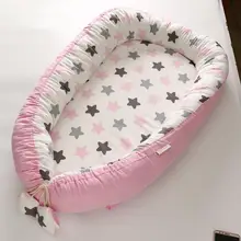 Переносная съемная и моющаяся кроватка для новорожденных, кровать-гнездо для путешествий, детская кроватка из хлопка, новая детская кроватка для путешествий