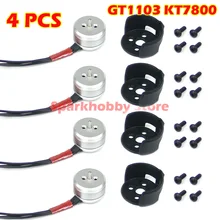 4 шт./lote Kingkong 1103 мотор грех escobillas GT1103 7800KV мотор грех escobillas para мини 4-eje Kingkong flegeg 100 PNP Радиоуправляемый Дрон