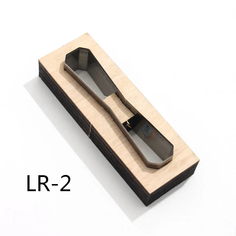LR-2