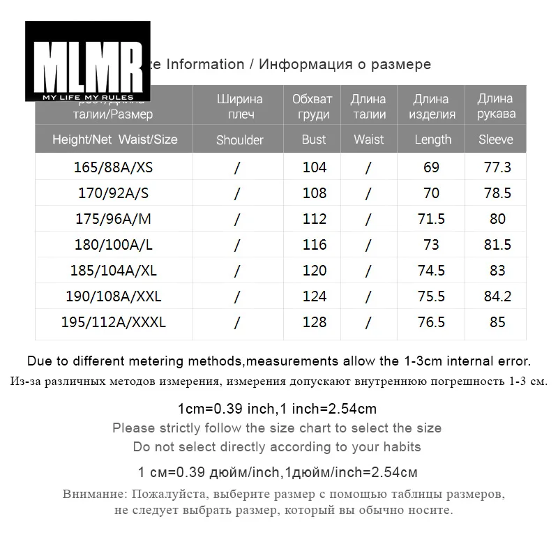Джек Джонс Мужская осень зима письмо печати пуловер толстовки Толстовка |