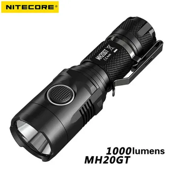 

NITECORE MH20GT rechargeable strong light lithium battery flashlight waterproof portable search lamp