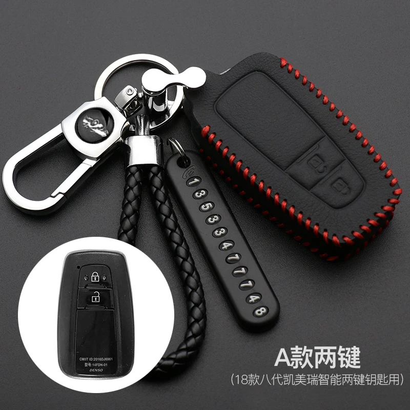 

Car Leather Key Holder Cover Case Shell Chain For Toyota Camry Corolla C-HR CHR Prado 2018 Key Protection