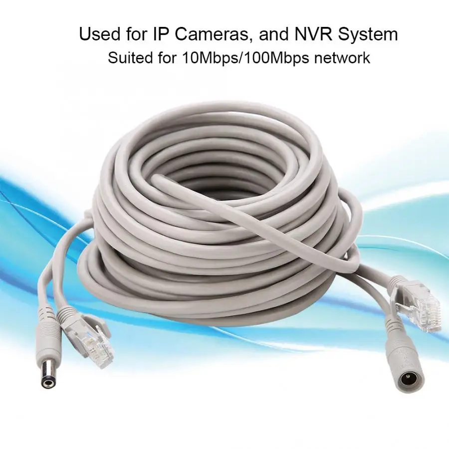 15 м RJ45+ DC Ethernet CCTV кабель для ip-камер система NVR 10 Мбит/с/100 Мбит/с кабель передачи данных
