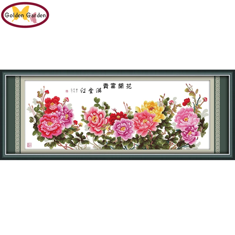GG Treasures Fill Home вышивка крестиком цветок наборы 11CT 14CT китайский крестом картины для