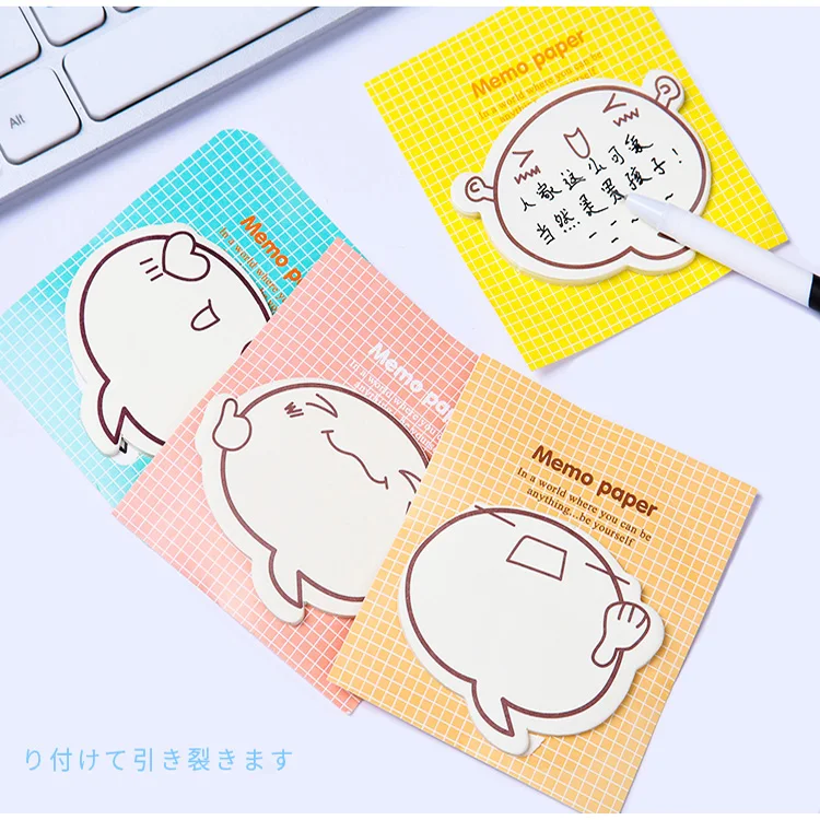Милый кавайный мультфильм смешной комикс аниме post it Липкие заметки книга марка