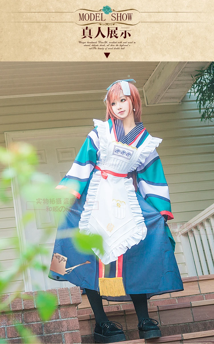 Rozen Maiden 15th anniversary Suiseiseki рубашка+ юбка+ фартук+ перчатки+ головной убор+ серьги S-XXXL