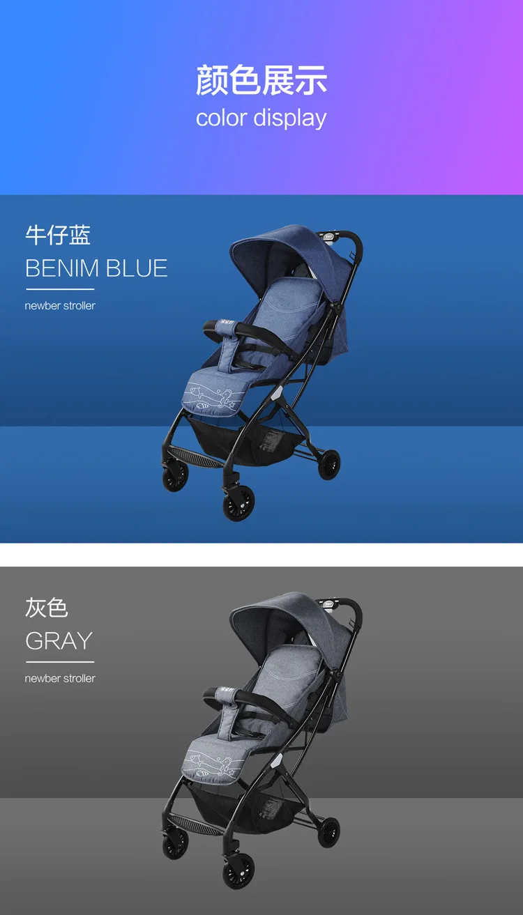 Baobaohao Baby Stroller Pram S1 Blue