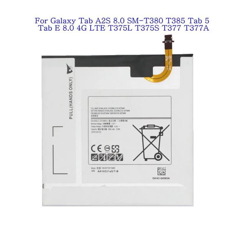 1x 5000mah Ebbt367abe Battery For Samsung Galaxy Tab A2s 8.0 Smt380