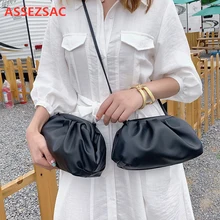 Однотонные элегантные сумки через плечо для женщин маленький клатч женские вечерние сумки и кошельки Женская сумка через плечо