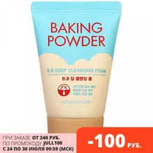 Пенка ETIDE HOUSE Пенка для смывания bb крема миниатюра 30мл Etude House Baking powder B.B deep cleansing foam mini 30ml Пенка ETIDE HOUSE Пенка для смывания bb крема миниатюра 30мл Etude House Baking powder B.B deep cleansing foam mini 30ml