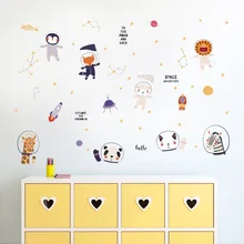 SK9339 креативные крутые Приключения Dreamer детская комната вход спальня в детском саду одеваются декоративные украшения стены Stic