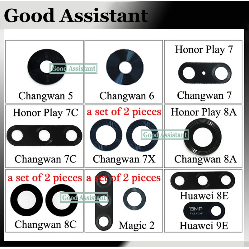2 шт. для Huawei Honor Play Changwan 5 6 7 7c 7x 8a 8c Enjoy 8e 9e Magic задняя камера стеклянная крышка