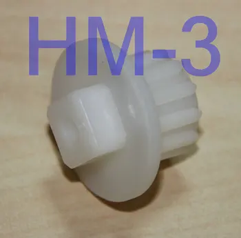 

5 pcs/lot Free Shipping Meat Grinder Parts Plastic Gear fit Zelmer A861203, 86.1203, 9999990040,420306564070, 996500043314 5th