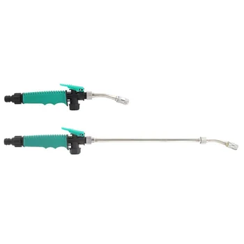 

Water Spray Gun High Pressure Water Gun Air Conditioner Fume Machine Cleaning Tool