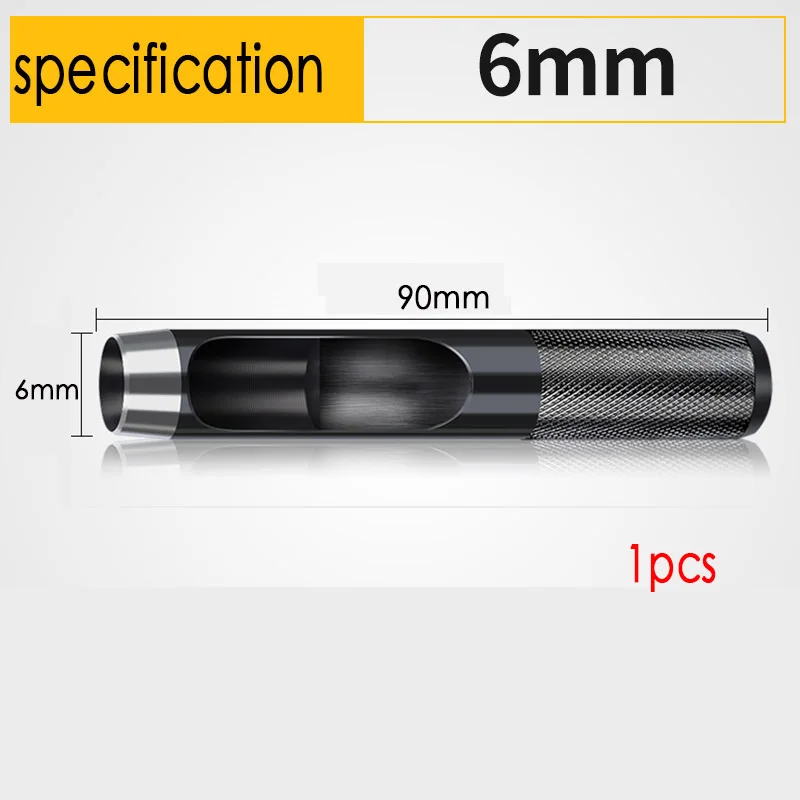 6mm 1-25 мм кожаные инструменты, набор инструментов для кожевенного перфоратора, дырокол, ремень, Дырокол, набор для рукоделия, для одежды, холст, сделай сам, Дырокол - Цвет: 6mm