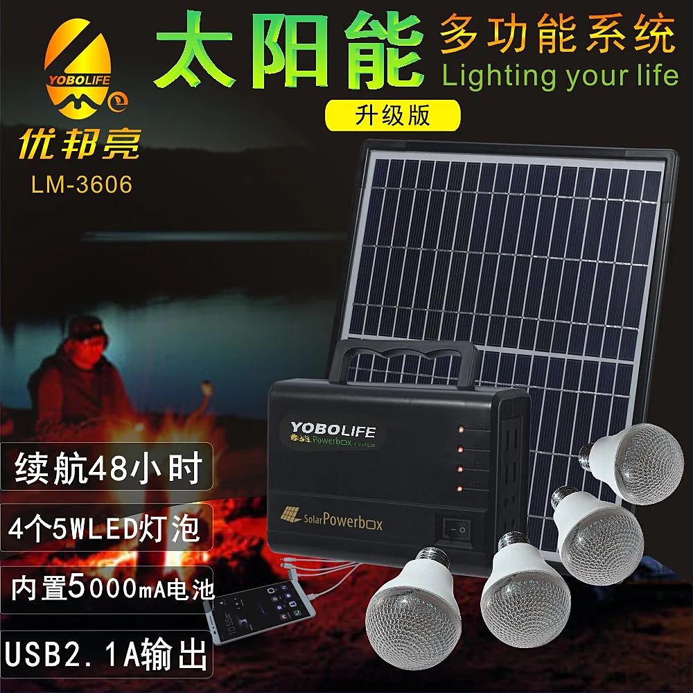 

Solar Lamp 12v Outdoor Homework Lighting 2.1 a Mobile Phone Charging Solar Power System