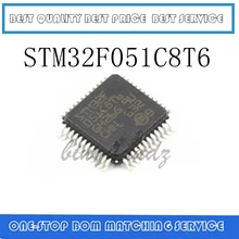 10 шт./лот STM32F051C8T6 STM32F 051C8T6 LQFP-48 32-битный микроконтроллер