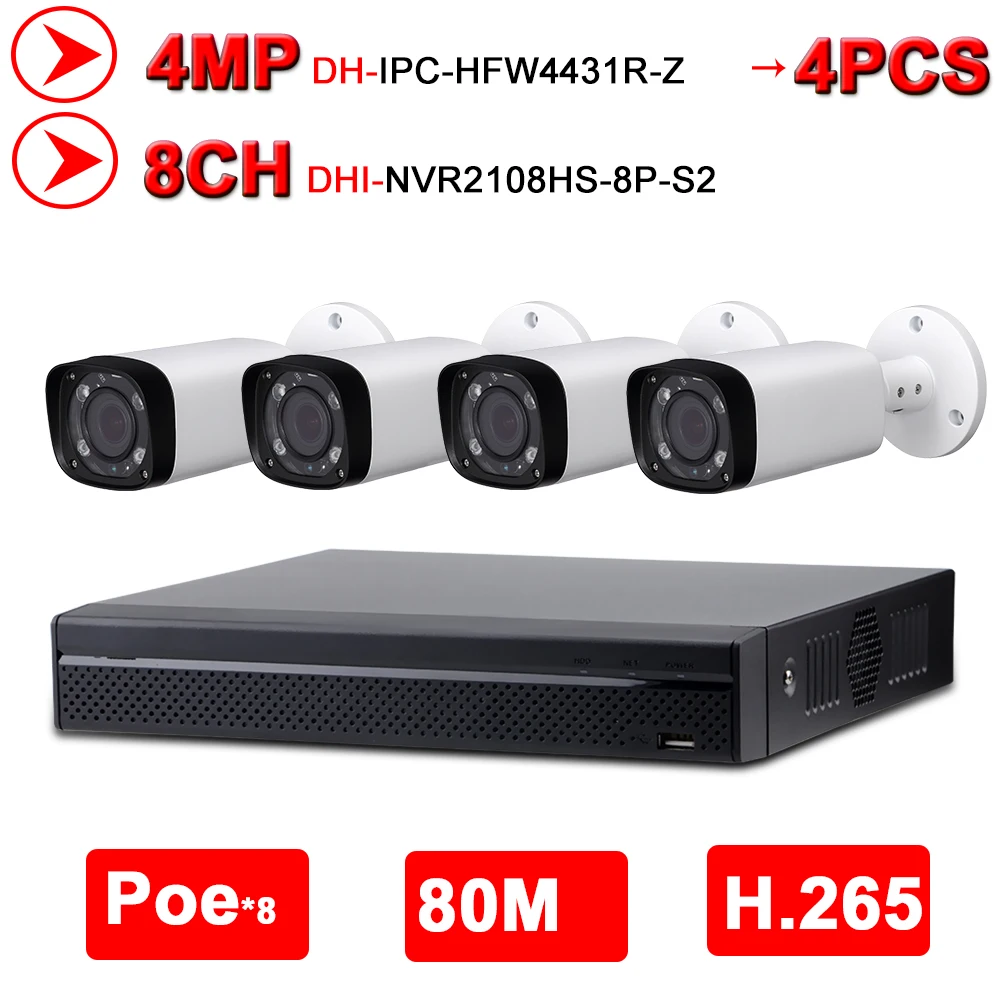 Dahua, 4 МП, 8+ 4 камеры видеонаблюдения, комплекты, NVR, NVR2108HS-8P-S2, OEM, ip-камера, IPC-HFW4431R-Z, мотор, зум, система наблюдения