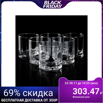 

A set of glasses for whiskey 243 ml "Tango", 6 pcs