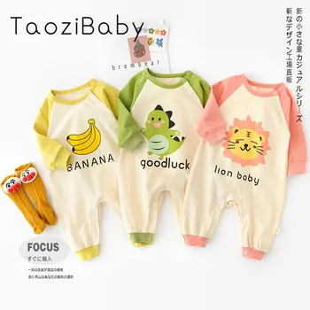 

New Baby Romper 2020 Spring Newborn Clothing Baby Soft Cartoon Animal Cute Long Romper Baby Girl Clothes