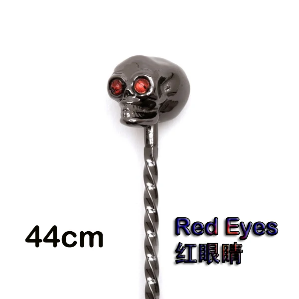 44cm RedEyes Black