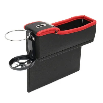

1pc Storage Box Car Auto Seat Gap Coin Collector Cup Holder PU Leather