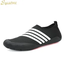 Sycatree/водонепроницаемая обувь для мужчин; быстросохнущая обувь с пятью пальцами для плавания; черная обувь без пятки; летняя обувь для морского серфинга; пляжная обувь для йоги