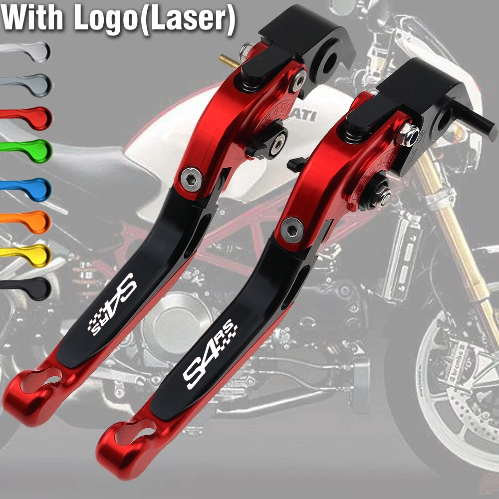 Для Ducati S4RS S4R S 2006 2007 2008 CNC регулируемые Складные Выдвижные DIY цвета мотоцикл