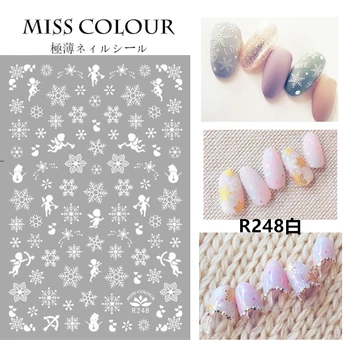 

SUPER THIN SELF ADHENSIVE 3D NAIL ART NAIL SLIDER STICKER WHITE GOLD COLORFUL CHRISTMAS XMAS SNOW FLAKE SANTA DEER R246-253