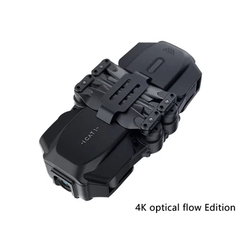 

4K HD Remote Control Aerial Photo Mini With Bag Silent Flight USB Rechargeable 4axis Folding Drone 360 Degree Rotation Kids Gift
