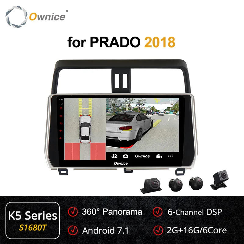 S1680 K5 Series Ownice K1 K2 K3 K5 K6 2 DIN Восьмиядерный Android 9,0 Автомобильный DVD Радио для Toyota Land Cruiser prado LC150 360 панорама DSP 4G LTE - Цвет: S1680 K5 Series
