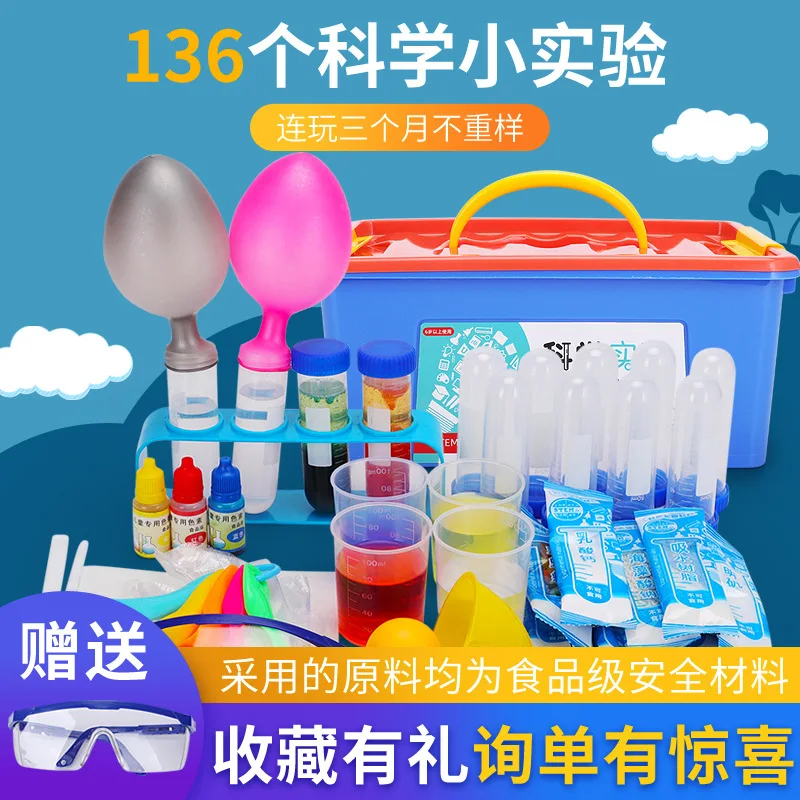 

Children Kindergarten Small Experiment Chemical Set Stem China Science Publishing & Media Ltd.(cspm) Young STUDENT'S Toy DIY Hav