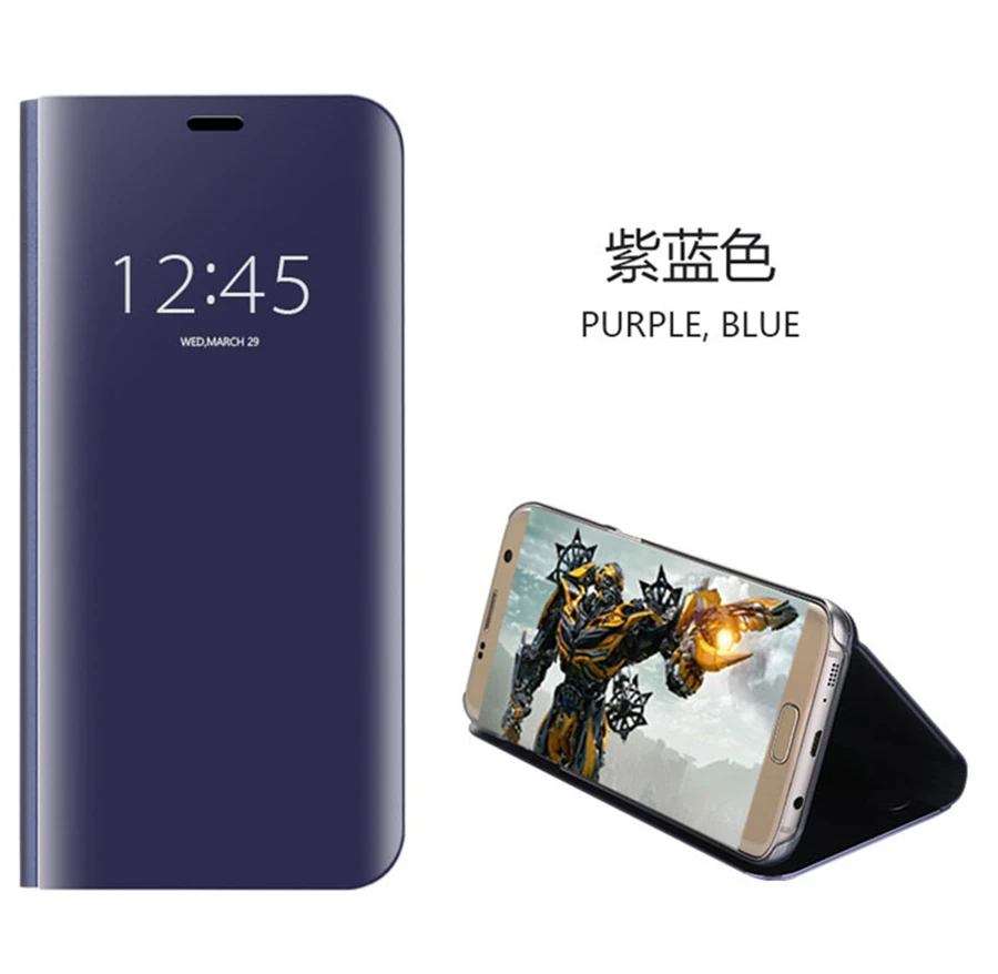 Умный зеркальный флип-чехол для телефона для samsung Galaxy S10E S10 S8 S9 плюс S7 край пленка для экрана с четким изображением A3 A5 A7 J3 J5 J7 A6 A8 чехол s - Цвет: Purple
