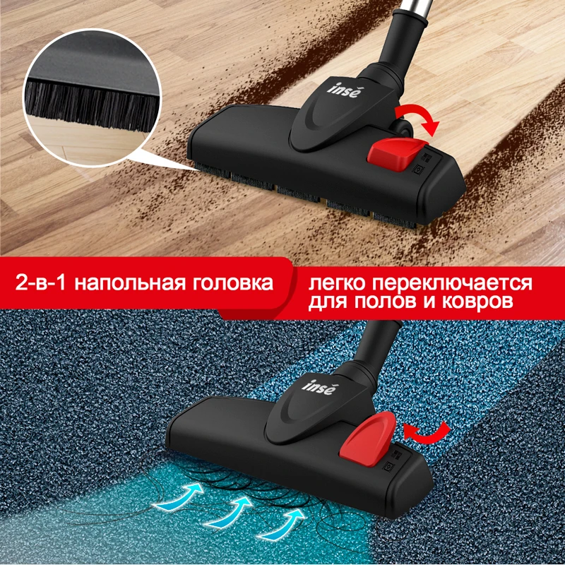 Household Corded Vacuum Cleaner 18Kpa Suction Power Vertical Clean Vacuum Cleaner Handheld Light Aspiradora INSE I5