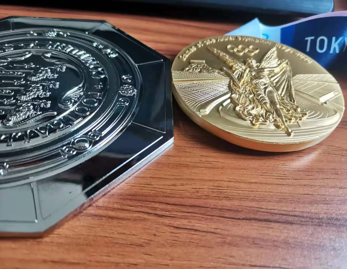 Рисунок 5 - Трофей с изображением Футбольной