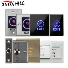 Interruptor de apertura de botón de salida de puerta, sin COM, NC, sistema de Control de acceso de luz LED para puerta de entrada, táctil abierto