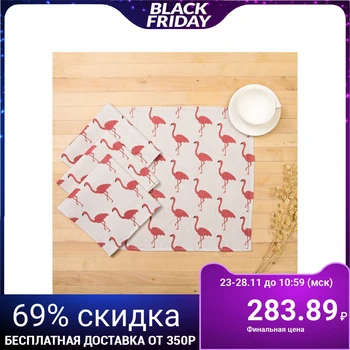 

Set of napkins Doyana 40x40cm 4pcs, Flamingo, 100% PE, matting 200 g / m2